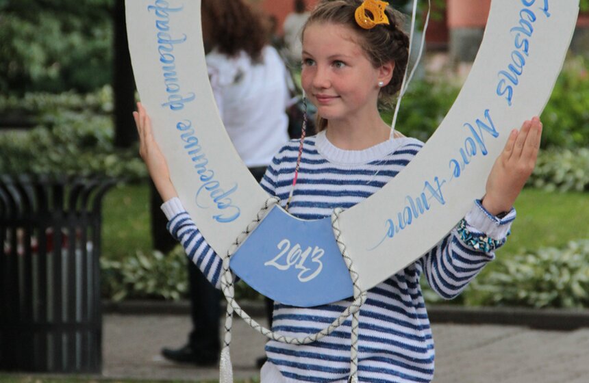 Летний фестиваль More Amore прошел в столице 13 фото