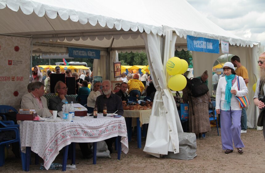 Фестиваль "Русское поле" провели в Коломенском 5 фото