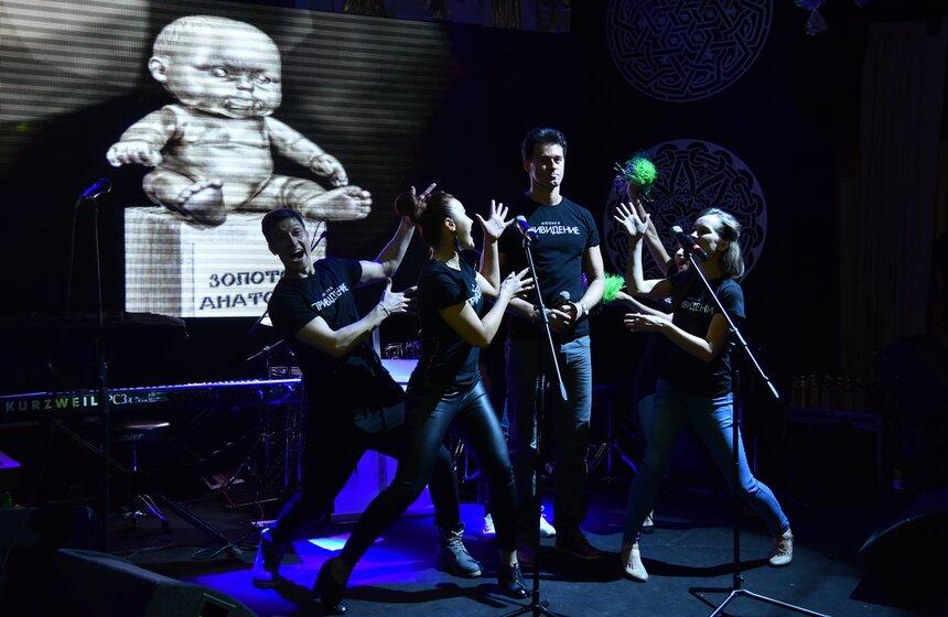 Отмечается праздник с 2009 года