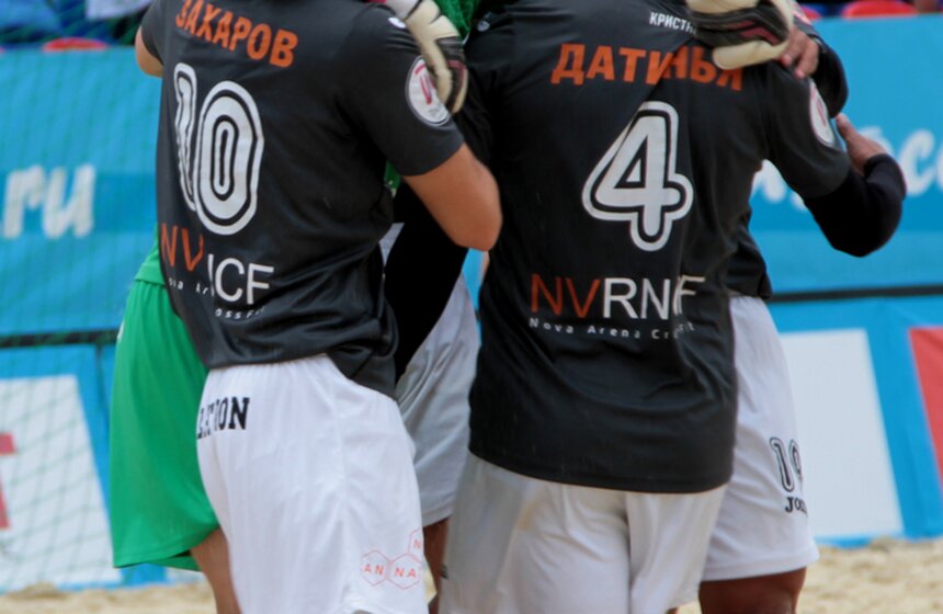 Чемпионат России по пляжному футболу завершился в столице 10 фото