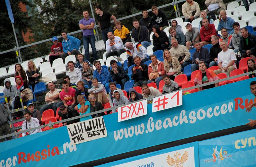 Чемпионат России по пляжному футболу завершился в столице 7 фото