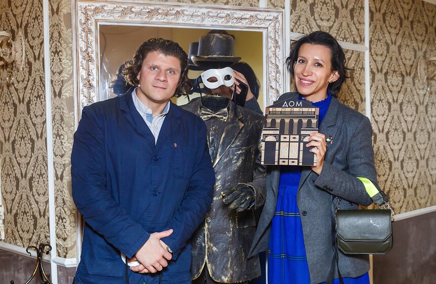 Премьеру посетили Елена Борщева с супругом