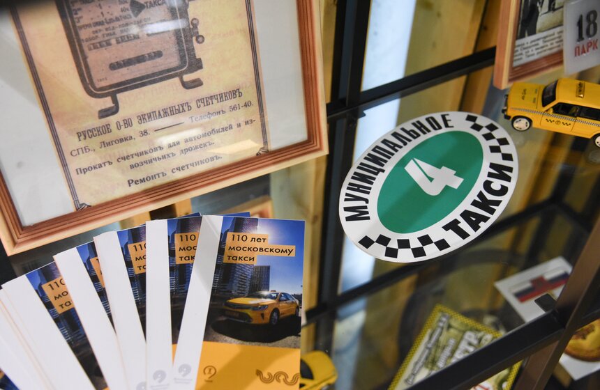 Ежедневно Дом такси посещают до 150 водителей. Дома такси планируется открыть и в других округах Москвы.