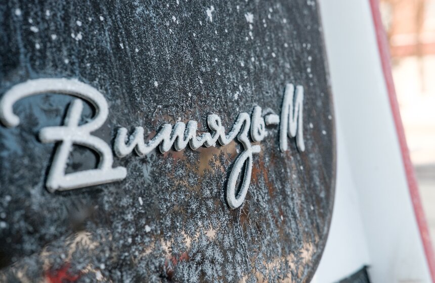 До конца марта парк общественного транспорта Москвы пополнят 20 трамваев "Витязь-М".