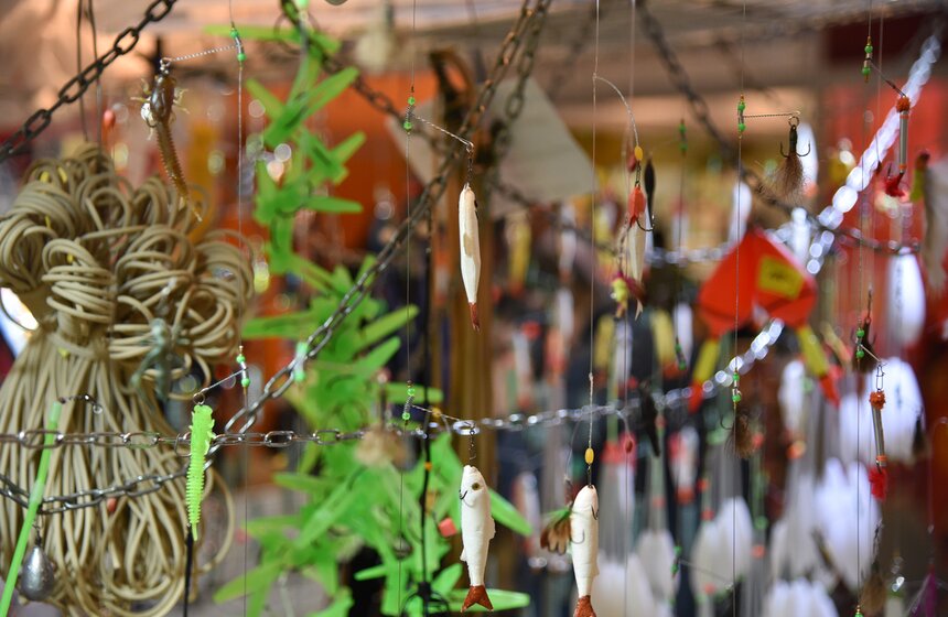 Товары для рыболовства.