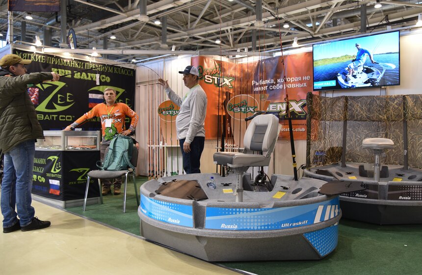 В рамках выставки пройдут ряд специализированных семинаров, мастер-классы по ловле рыбы и организации отдыха на природе.