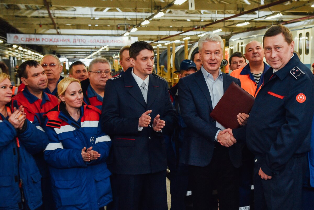 Главный инженер метрополитена