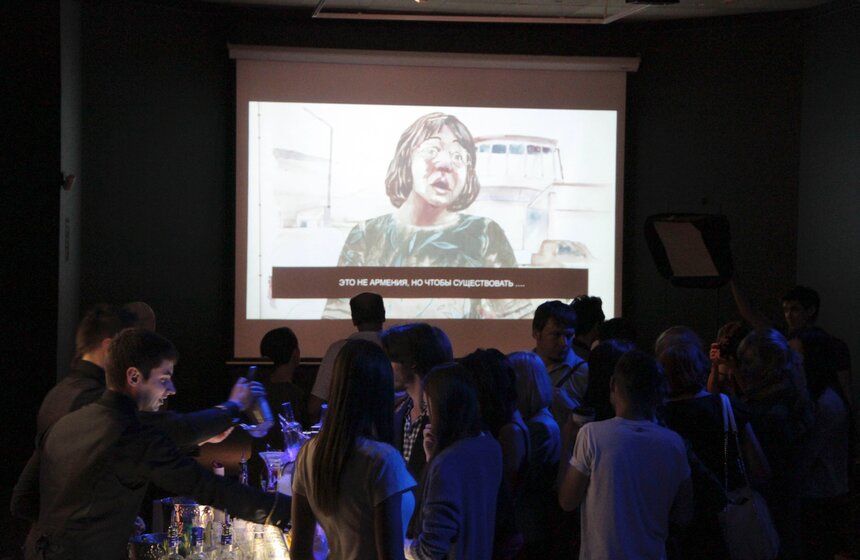 В Москве пройдет Международный фестиваль актуальной анимации 6 фото