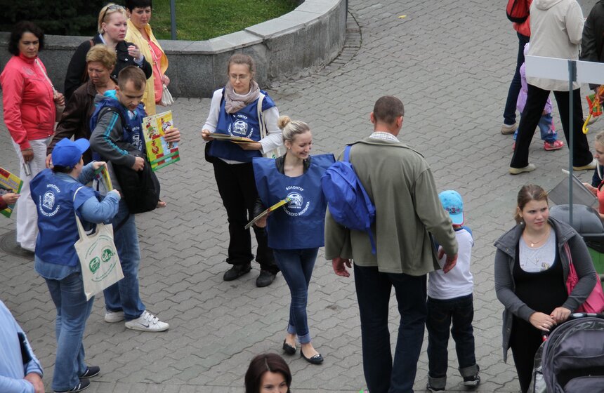 Московский зоопарк набирает волонтеров 7 фото