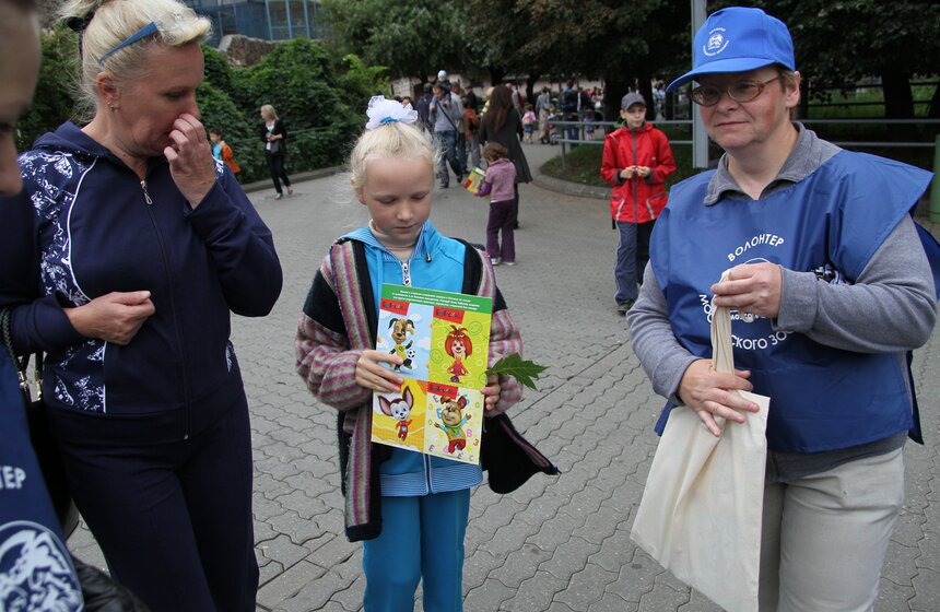 Московский зоопарк набирает волонтеров 21 фото