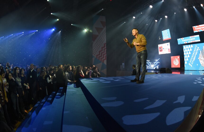 В фойе концертного зала все желающие могли сделать фото на память и посетить комнату Эймса