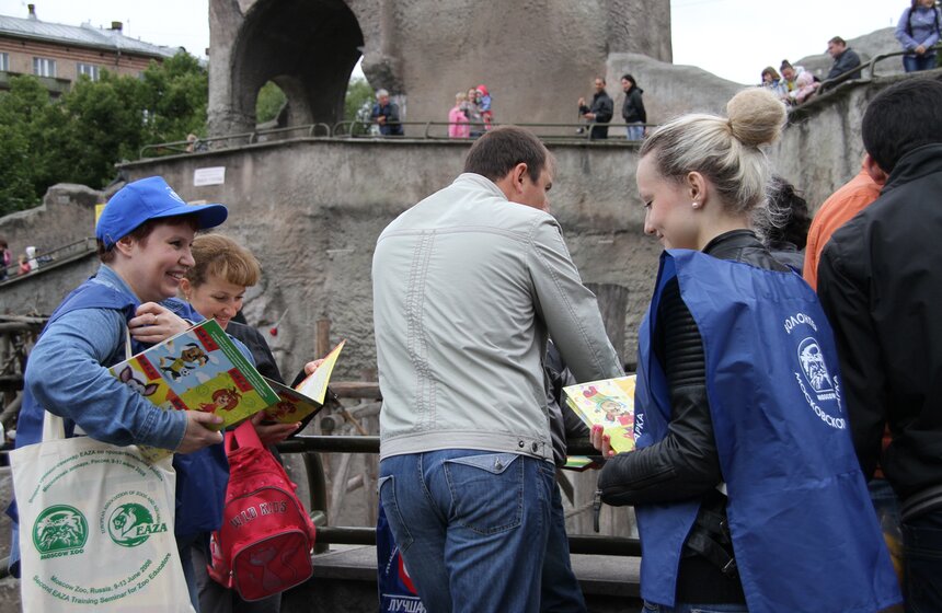 Московский зоопарк набирает волонтеров 6 фото