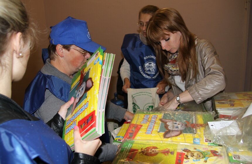 Московский зоопарк набирает волонтеров 1 фото