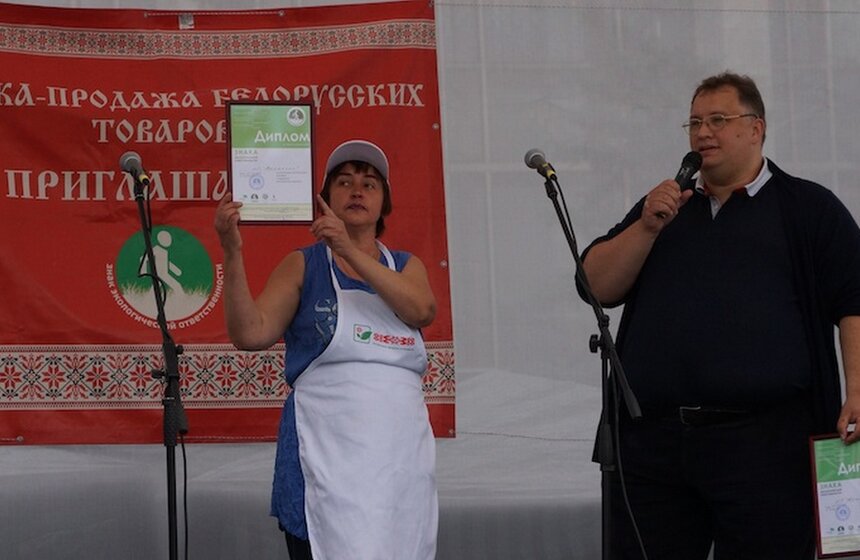 Ярмарка белорусских товаров в ВАО заканчивает работу 10 фото