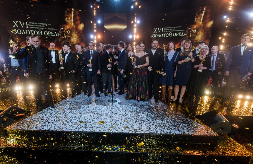 Национальная кинонаграда России "Золотой орел" присуждается с 2002 года