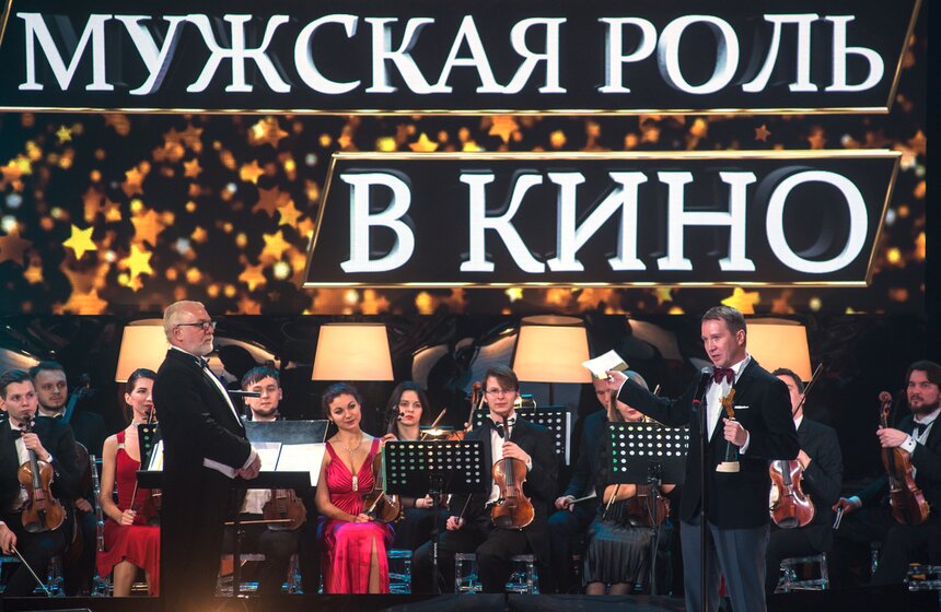 Актер Евгений Миронов победил в номинации "Лучшая мужская роль в кино" – "Время первых" Дмитрия Киселева