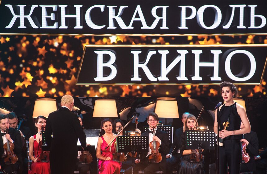 Актриса Ирина Горбачева взяла "Золотого орла" за "Лучшую женскую роль в кино" – "Аритмия" Бориса Хлебникова