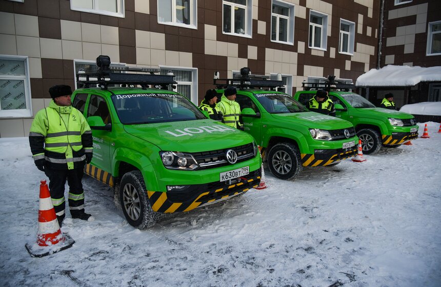 Центр организации дорожного движения провел презентацию новых автомобилей и оборудования службы "Дорожный патруль"