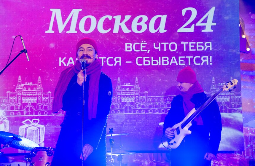 Выступление музыкантов группы "Менхаузен"