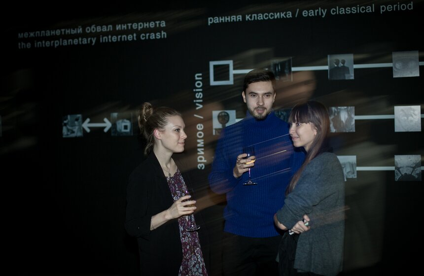 Выставка побуждает задуматься об основных вехах, линиях влияния, развития и преемственности художественно-технических объектов