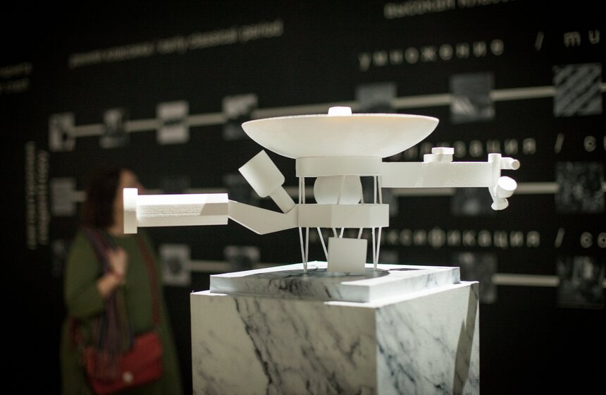 "Возвращение" включает в себя 13 скульптур