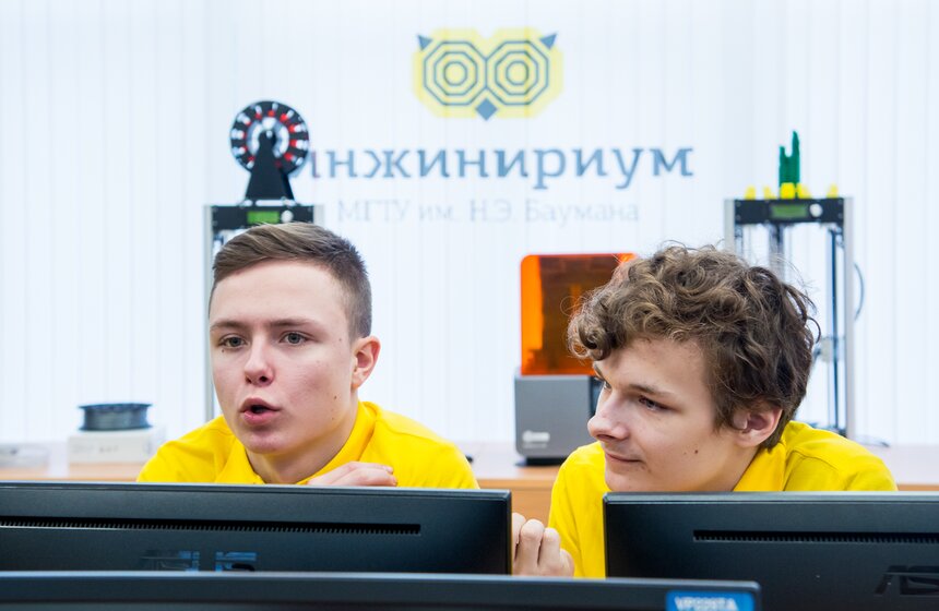 Площадь технопарка "Инжинириум" составляет 330 квадратных метров, где можно разместить порядка 50 учеников. Всего комплекс включает четыре лаборатории. В лаборатории "3D-технологии" ученики изучают 3D моделирование с помощью компьютерных программ и 3D-принтеров, которые могут распечатать модели.