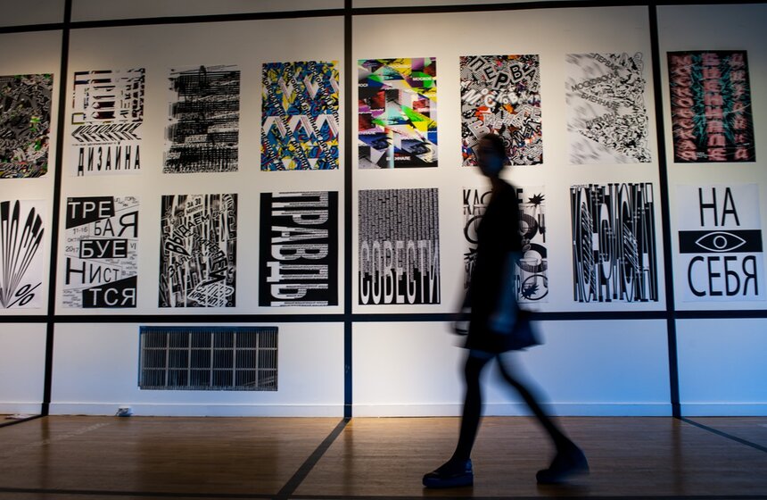 В Центральном доме художника открылась Первая Московская биеннале дизайна. Это новый открытый формат исследования, презентации, диалога и взаимодействия всех участников дизайн процесса.<br /><br />https://www.m24.ru/galleries/sorevnovaniya/08012017/6277