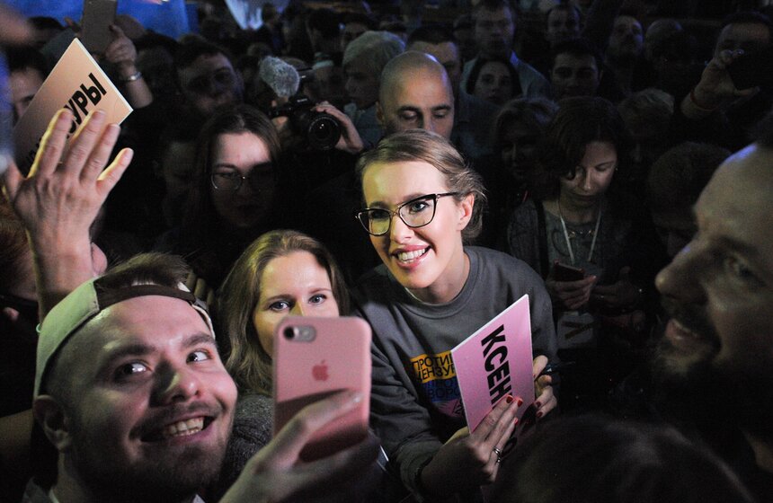 23 декабря Ксения Собчак была выдвинута в кандидаты в президенты РФ от политической партии "Гражданская инициатива". Центральная избирательная комиссия (ЦИК) РФ разрешила ей открыть специальный избирательный счет. Ксения Анатольевна в 2018 году поборется за право стать президентом, если ей удастся собрать 2 млн подписей сторонников. Фото: АГН Москва/Любимов Андрей.