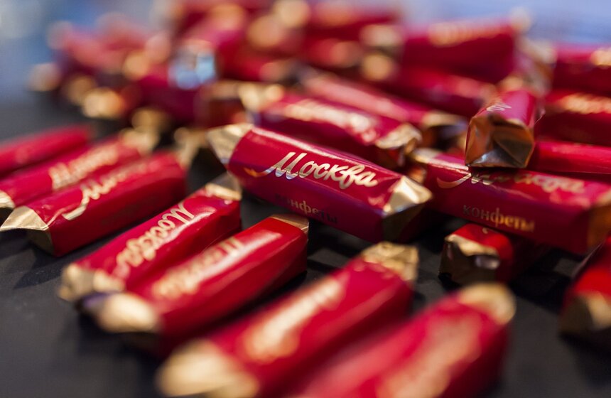 Презентация конфет "Москва" состоялась в столице.<br /><br />https://www.m24.ru/galleries/sorevnovaniya/08012017/6670