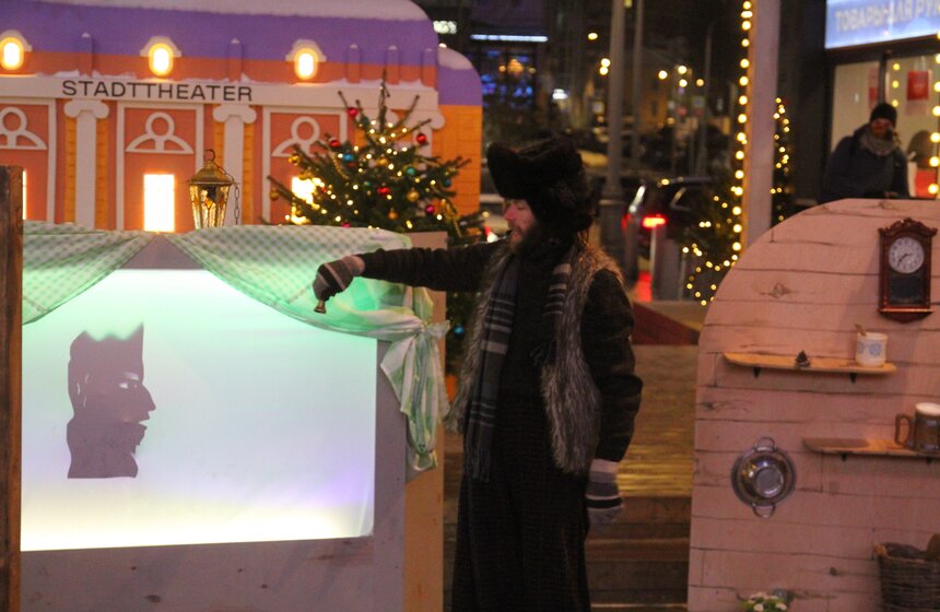 Интерактивная программа проходила и в "Шведском Рождественском театре"