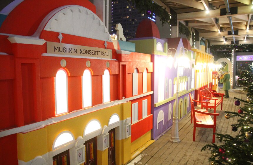 Площадки Нового Арбата познакомили гостей с праздничными традициями стран Северной Европы