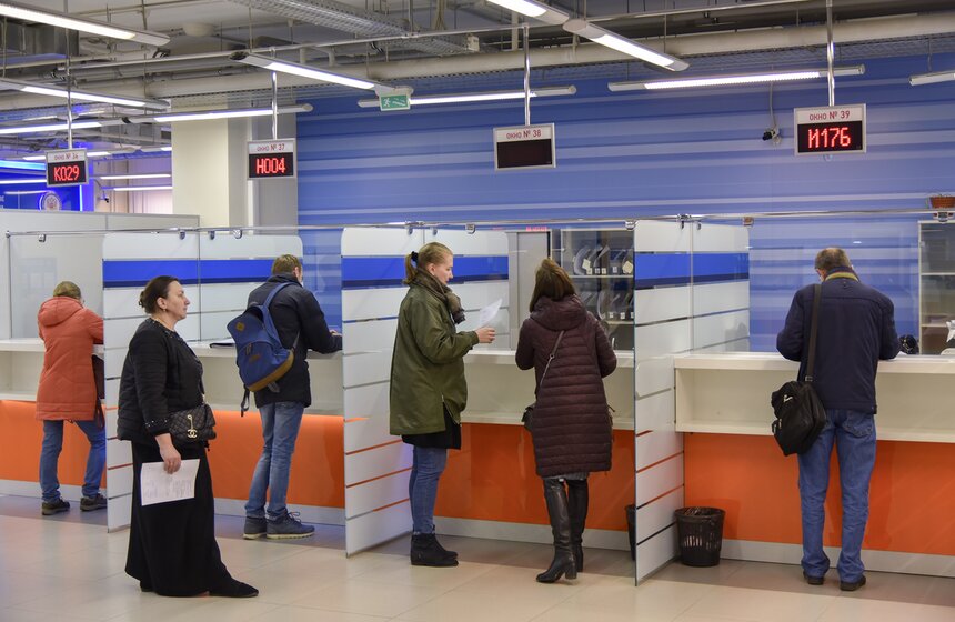 Жители столицы узнали, как правильно заполнить декларацию 3-НДФЛ, оформить налоговый вычет за обучение или лечение