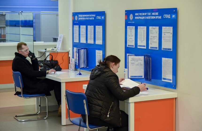 Москвичам, которые имеют в собственности квартиру, жилой дом, земельный участок, транспортное средство, предстоит до 3 декабря 2018 года уплатить имущественные налоги