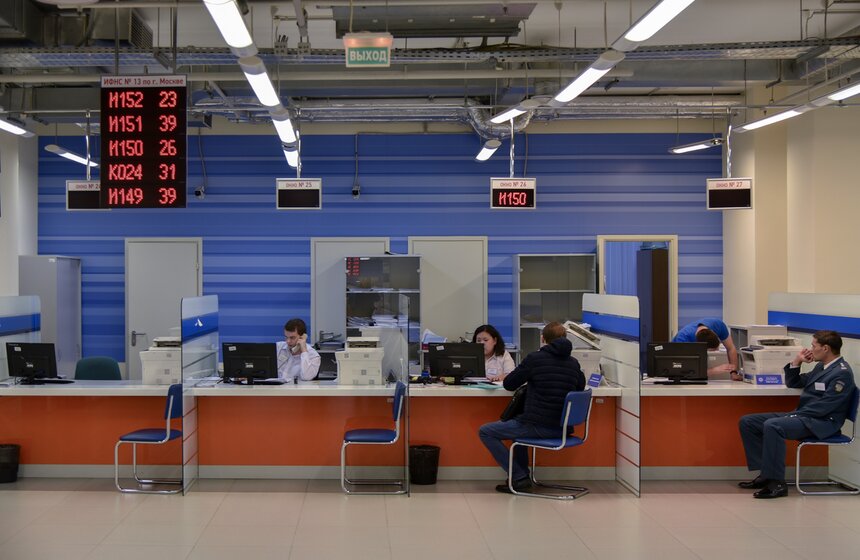 Налоговые инспекторы рассказали о порядке уплаты имущественных налогов