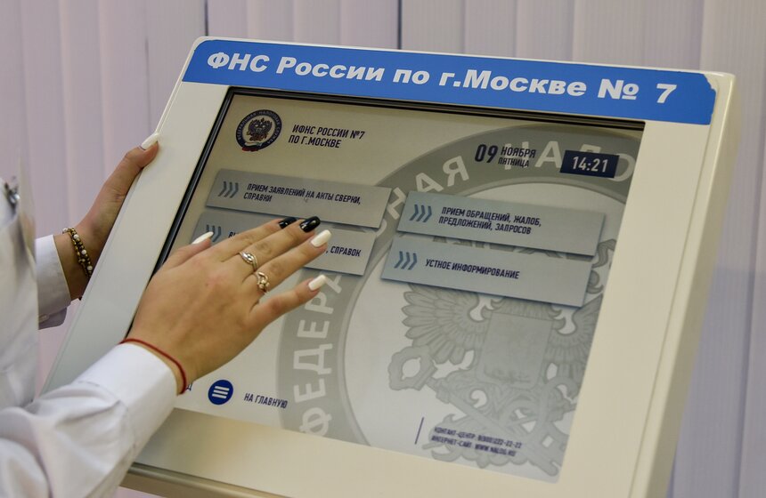 Акция "День открытых дверей" пользуется большой популярностью у налогоплательщиков