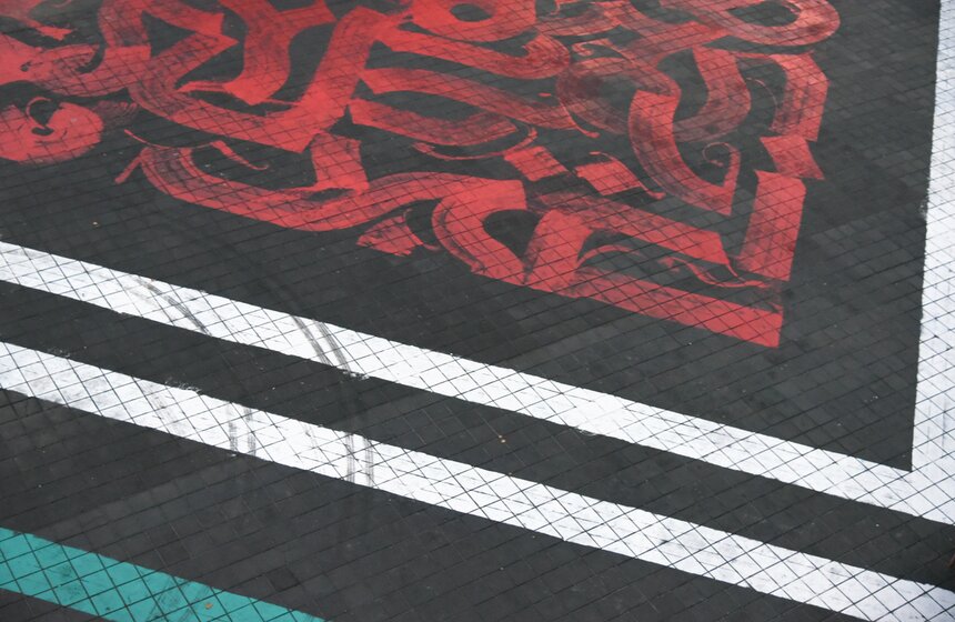 Локация для нового арт-объекта выбрана не случайно: в Черкизовском парке еще в советское время совмещали искусство и спорт