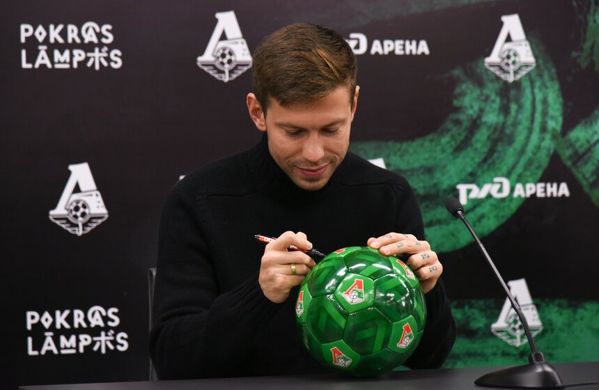 Федор Смолов – российский футболист, нападающий московского "Локомотива" и сборной России