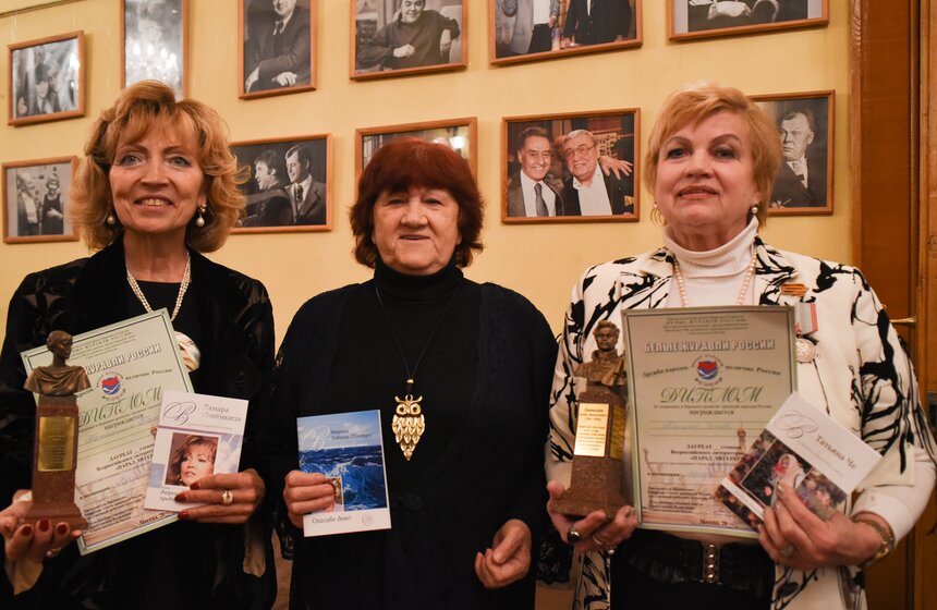 На литературной премии "Парад Литератур" были вручены девять премий по номинациям