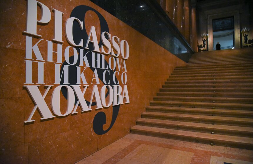 Главная тема выставки "Пикассо & Хохлова" – история любви художника Пабло Пикассо и его первой жены Ольги Хохловой