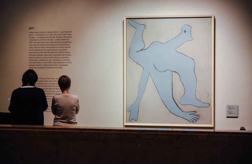 Впервые в России будут показаны неизвестные работы Пикассо и архивные материалы, найденные в дорожном сундуке его первой жены Ольги Хохловой