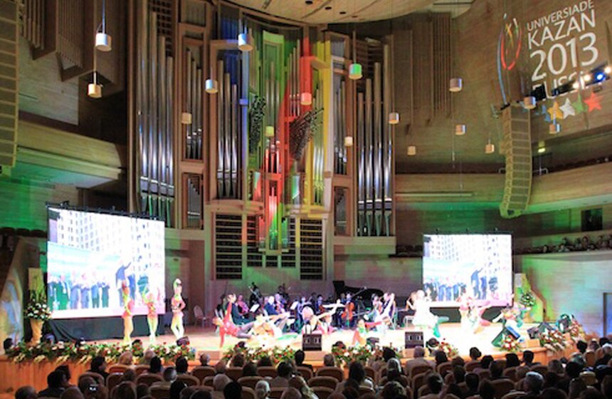 Собянин вместе с президентом Татарстана посетил концерт в ММДМ 1 фото