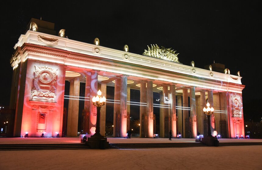 Каток с искусственным льдом в Парке Горького вновь стал самым большим в Европе