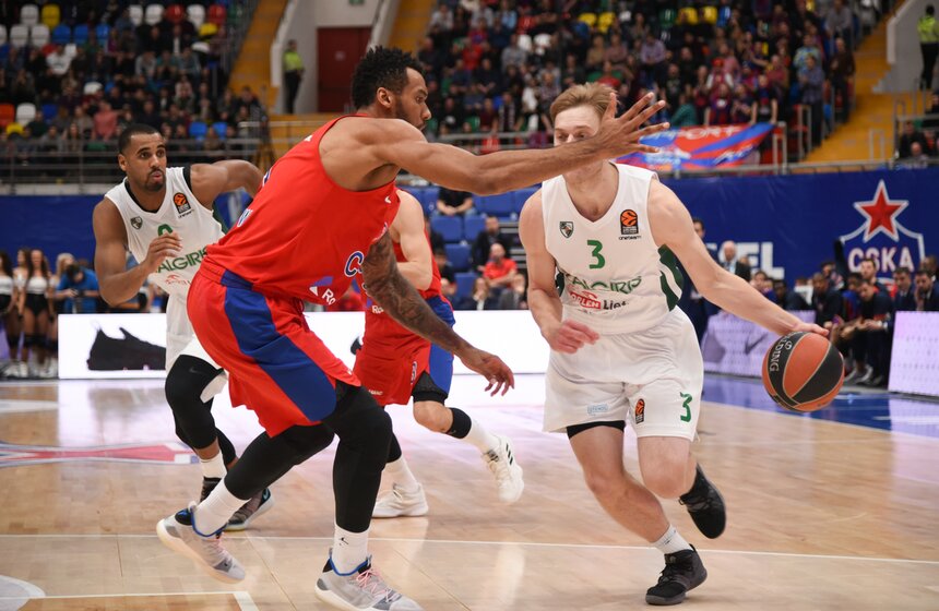 Вторую четверть столичный клуб выиграл с минимальным преимуществом − 21:20