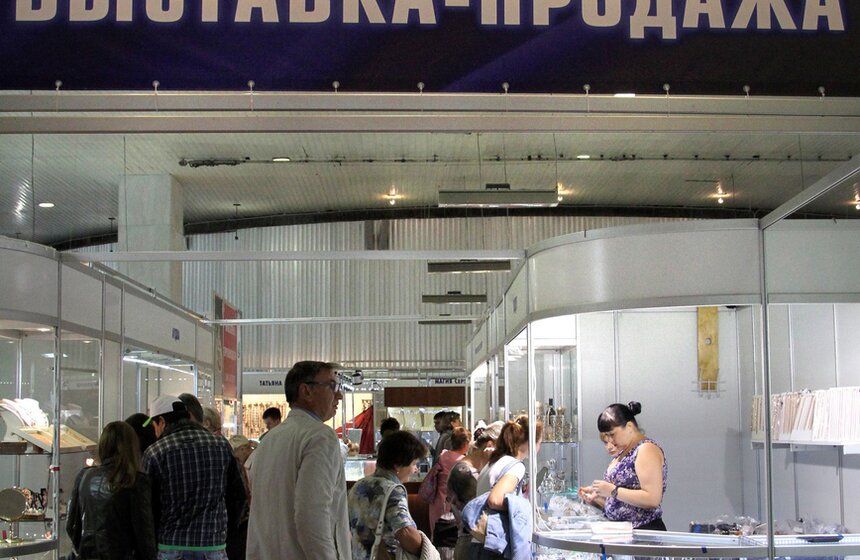 На ВВЦ прошла выставка-ярмарка "Ювелирный вернисаж" 5 фото