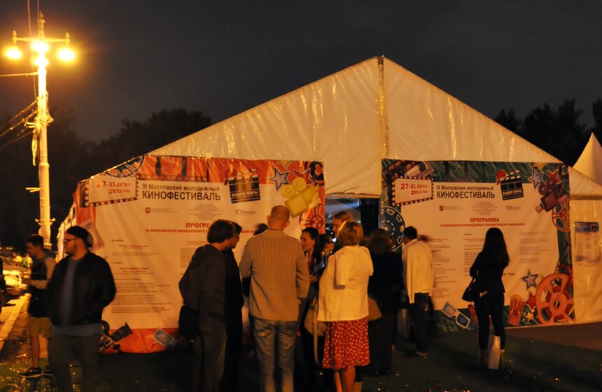 В Москве прошла церемония открытия 3 кинофестиваля "Будем жить!" 4 фото
