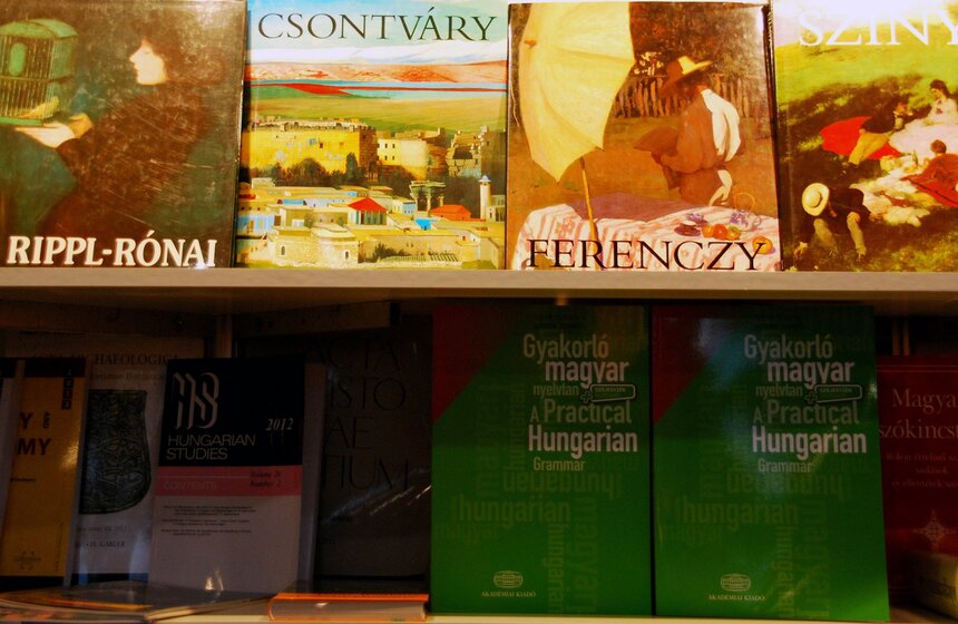 На ВВЦ открылась международная книжная выставка-ярмарка 8 фото