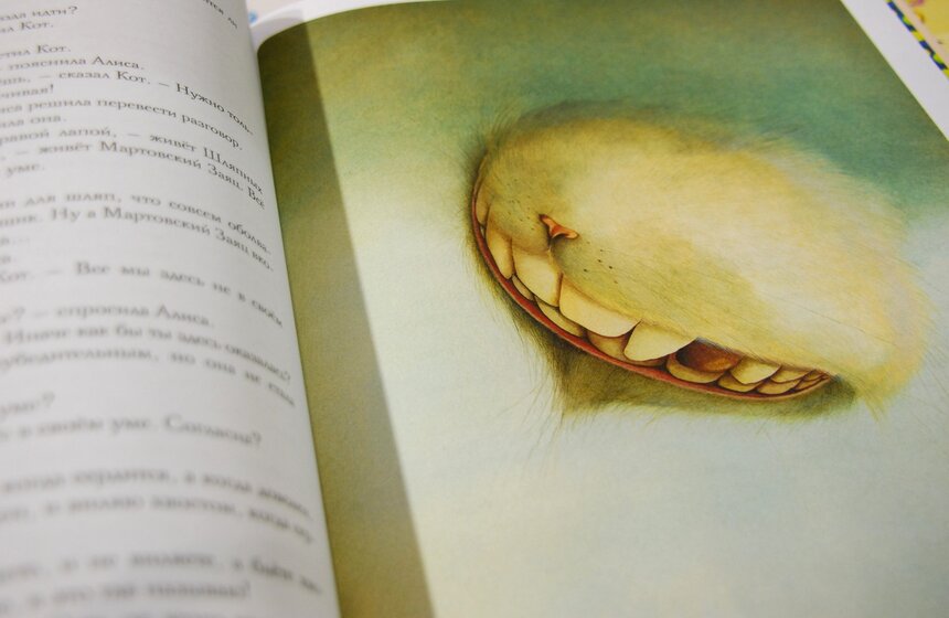 На ВВЦ открылась международная книжная выставка-ярмарка 5 фото