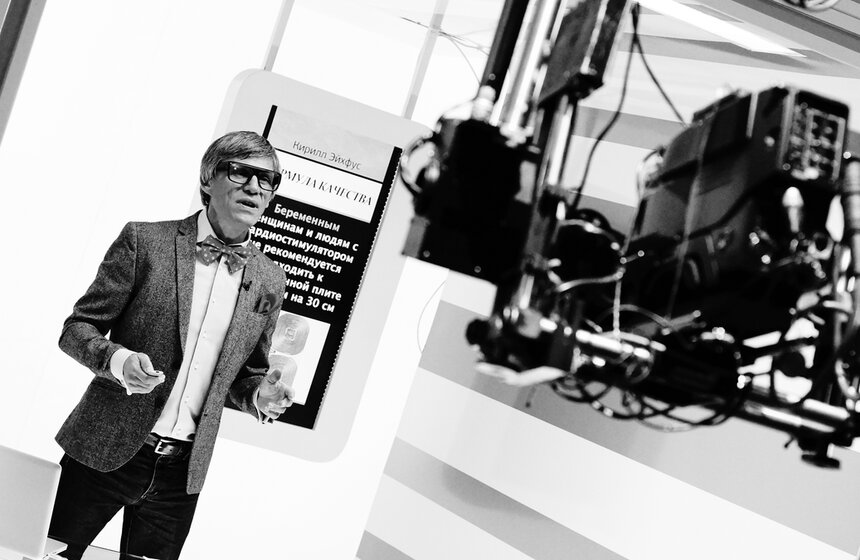 Фото: m24.ru/Игорь Новиков