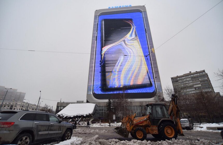 Козырек здания бизнес-центра в Москве, в котором расположен институт "Гидропроект", обрушился в ночь на пятницу