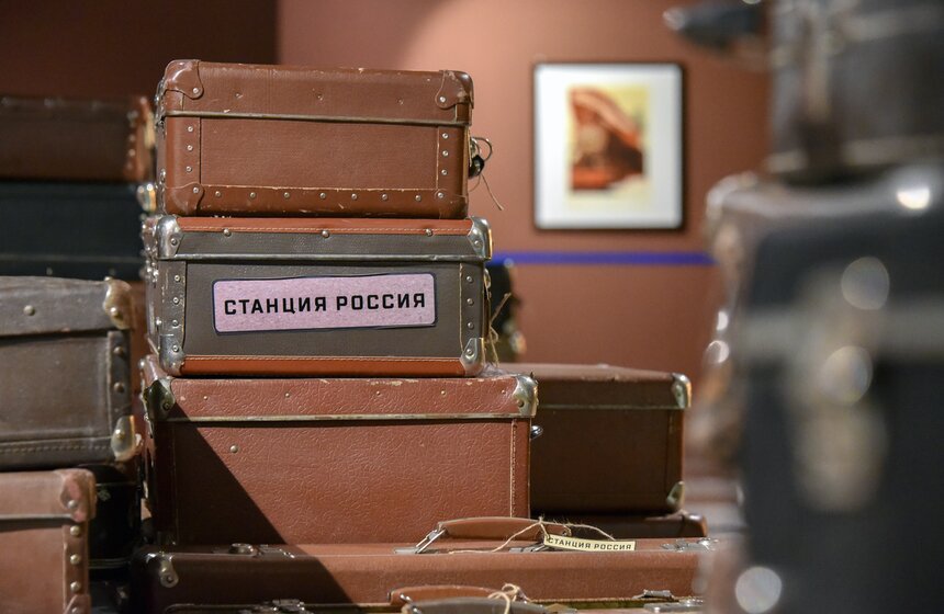 Также в зале "Камера хранения" представлены артефакты